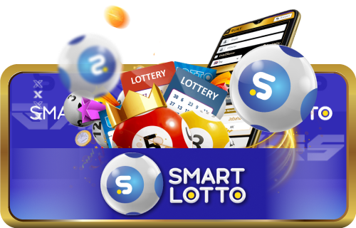 SMART LOTTO